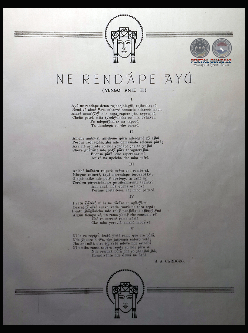 NE RENDÁPE AYÚ (VENGO ANTE TÍ) - AIRE TÍPICO